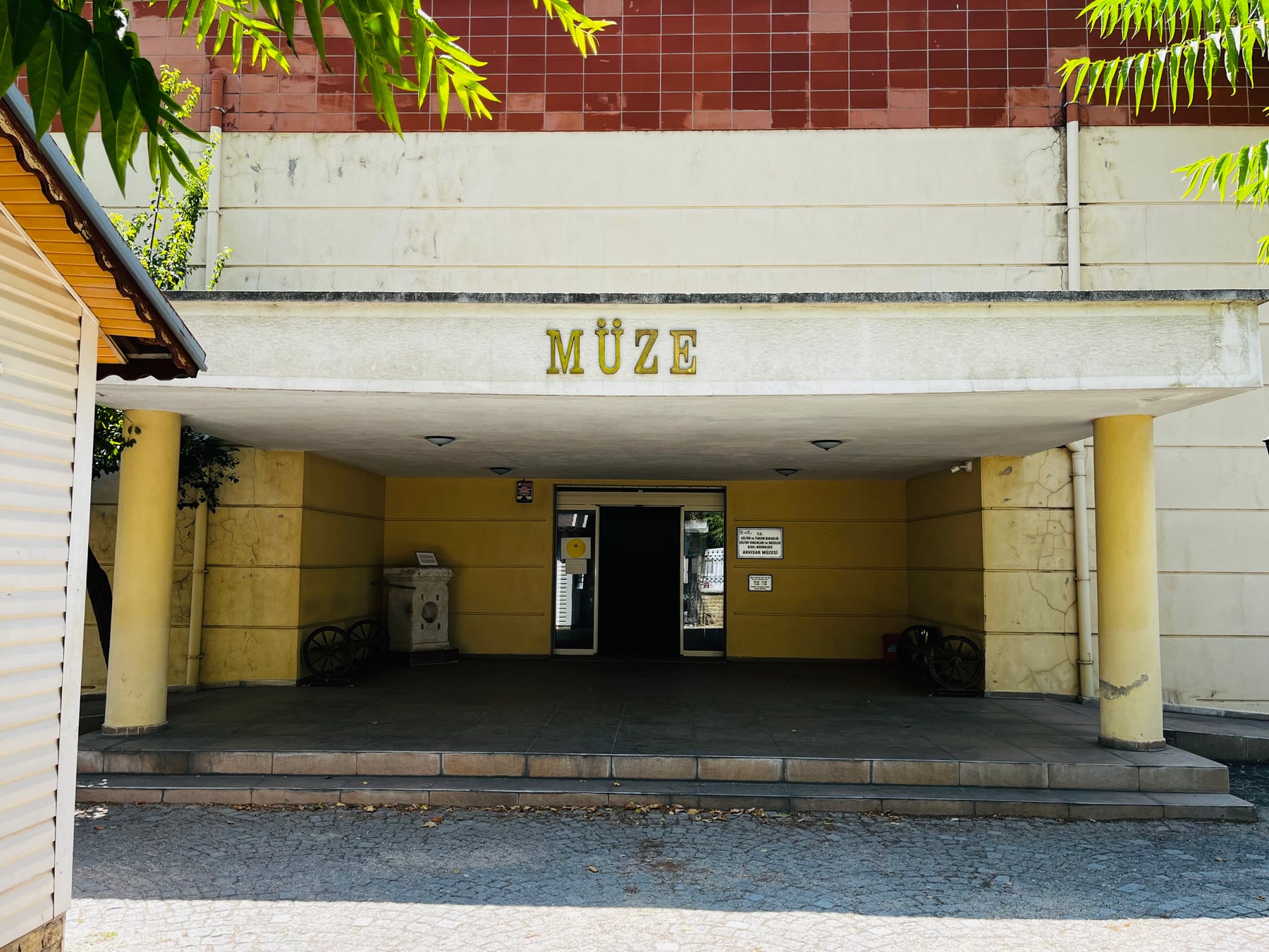 Akhisar Müzesi görünümü