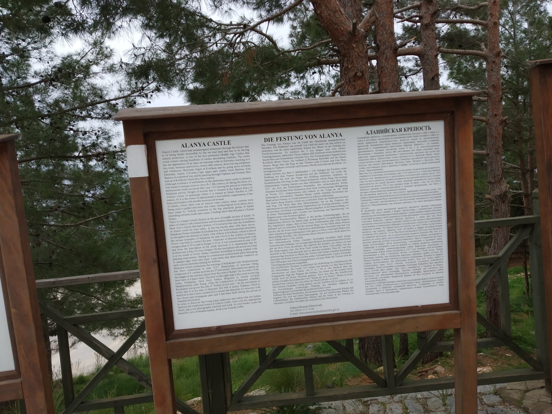Alanya Kalesi görünümü