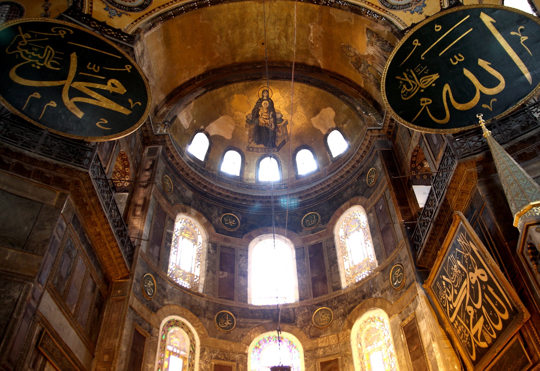 Ayasofya iç mekânı